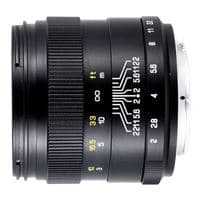 Afbeelding van Zhongyi Mitakon 85mm F/2.0 Creator voor Sony FE
